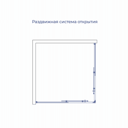 Душевой уголок RGW Stilvoll (Стилвол - На стиле) 32323199-14 90х90 стекло прозрачное профиль черный без поддона