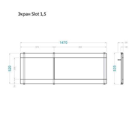 Экран под ванну Alavann Slot 150 см ALV0668001 фронтальный МДФ откидной белый