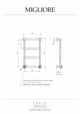 Полотенцесушитель Migliore 20293 49х79 водяной бронза