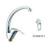 Смеситель для кухни D-Lin D150410-1 на мойку хром