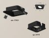 Светильник встраиваемый Ambrella Light Techno (Тецхно) XC7902010