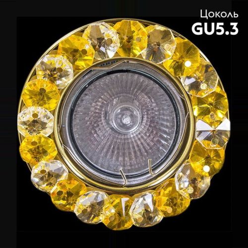 Светильник встраиваемый Reluce 01714-9.0-001MN MR16 GD/CL+YL - фото 2