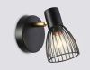 Спот Ambrella Light Loft (Лофт) TR8659