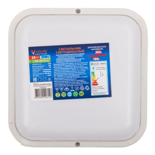 Светильник накладной Volpe ULW-Q229 24W/6500K IP65 WHITE - фото 2