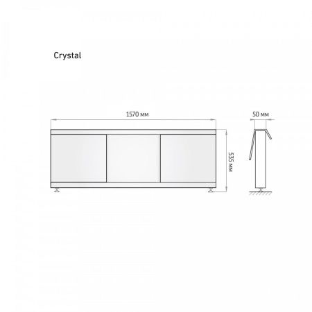 Экран под ванну Alavann Crystal 160 см ALV0256001 фронтальный МДФ раздвижной белый