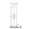 Шкаф-пенал СанТа Стандарт 501013 50х180 напольный цвет белый