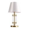 Лампа настольная ST Luce Опал SL1403.304.01
