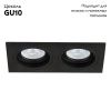 Светильник встраиваемый Arte Lamp Tarf (Тарф) A2178PL-2BK