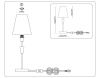 Настольная лампа Ambrella Light Classic (Цлассиц) LH75057