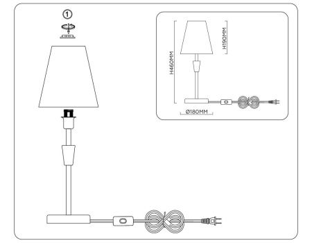 Настольная лампа Ambrella Light Classic (Цлассиц) LH75057