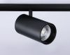 Трековый магнитный светильник Ambrella Light Track System (Трацк Сыстем) GL3846