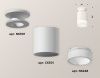 Светильник накладной Ambrella Light Techno (Тецхно) XS6301104
