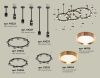 Светильник подвесной Ambrella Light Techno Ring (Тецхно Ринг) XR92222100