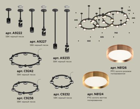 Светильник подвесной Ambrella Light Techno Ring (Тецхно Ринг) XR92222100