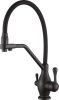 Смеситель для кухни Rose R858H на мойку черный