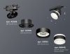 Трековый светильник Ambrella Light Track System (Трацк Сыстем) XT8102024
