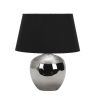 Настольная лампа Omnilux Velay (Велаы) OML-82504-01