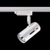 Трековый светильник Novotech Pipe (Пипе) 370413