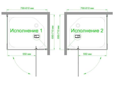 Душевой уголок Royal Bath HPVD RB7080HPVD-C 80х70 стекло матовое профиль белый без поддона