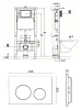 Инсталляция для унитаза с клавишей смыва Agger ACC500+APB0144