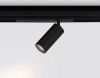 Трековый магнитный светильник Ambrella Light Magnetic 220V (Магнетиц 220В) GL1222