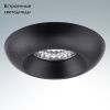 Светильник встраиваемый Lightstar Monde LED (Монде ЛЕД) 071157