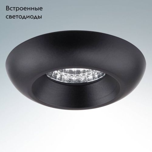 Светильник встраиваемый Lightstar Monde LED (Монде ЛЕД) 71157 - фото 2