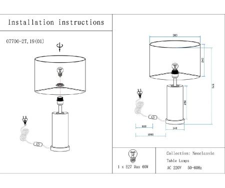 Настольная лампа Kink Light Тайла 07700-2T,19-20(01)