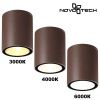 Уличный потолочный светильник Novotech Tumbler (Тумблер) 359536