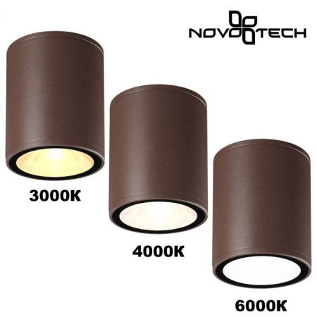 Уличный потолочный светильник Novotech Tumbler (Тумблер) 359536