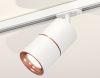 Комплект трекового светильника Ambrella Light Track System (Трацк Сыстем) XT7401030