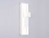 Светильник настенный Ambrella Light Comfort (Цомфорт) FL5222
