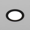 Светильник встраиваемый Maytoni Technical Orb DL130-GX53-B