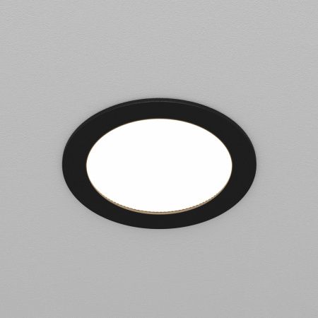 Светильник встраиваемый Maytoni Technical Orb DL130-GX53-B