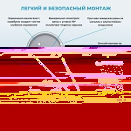 Зеркало с подсветкой Wellsee 7 Rays' Spectrum 172201620 60х100 подвесное