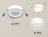 Светильник встраиваемый Ambrella Light TECHNO SPOT (ТЕЦХНО СПОТ) XC8050015