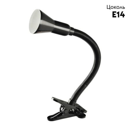Настольная лампа Arte Lamp Cord (Цорд) A1210LT-1BK