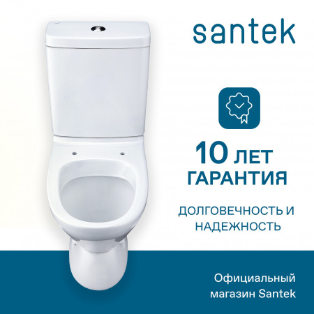 Унитаз-компакт напольный с бачком Santek Лига 1WH302141 белый с сиденьем каскадный смыв