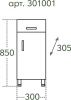 Тумба под раковину СанТа Стандарт 301001 30х30 напольная цвет белый