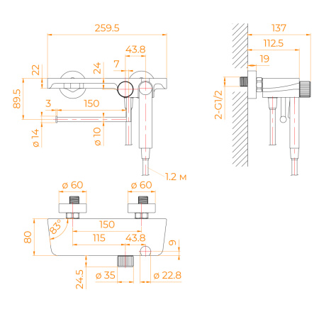 Гигиенический душ со смесителем RGW Shower Panels (Шоувер панелс) 581408220-01 хром
