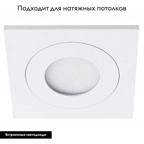 Подсветка для лестниц Lightstar Leddy (Ледды) 212185 - фото 2