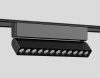 Трековый магнитный светильник Ambrella Light Track System (Трацк Сыстем) GV1474