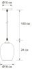 Светильник подвесной Arte Lamp Propus (Пропус) A4344SP-1PB