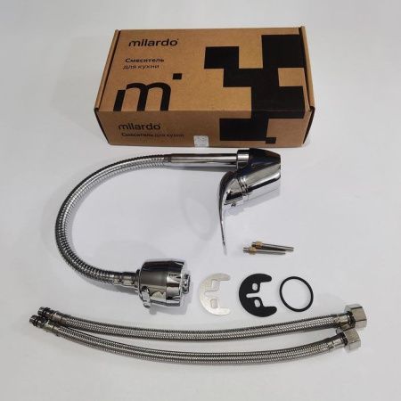 Смеситель для кухни Milardo Meal M05SB2FM05 на мойку хром