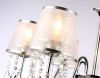 Люстра подвесная Ambrella Light Traditional (Традитионал) TR4588