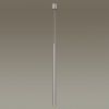 Светильник подвесной Odeon Light Fiano (Фиано) 4375/3L