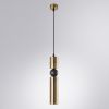 Светильник подвесной Arte Lamp Ran (Ран) A3162SP-1PB