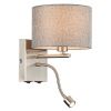 Бра Lumion Moderni (Модерни) 8251/2W