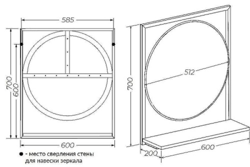Зеркало в ванную 1MarKa Grunge loft Ц0000007991 60х70 цвет дуб вотан - фото 3