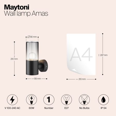 Уличный настенный светильник Maytoni Outdoor Amas (Амас) O432WL-01GF